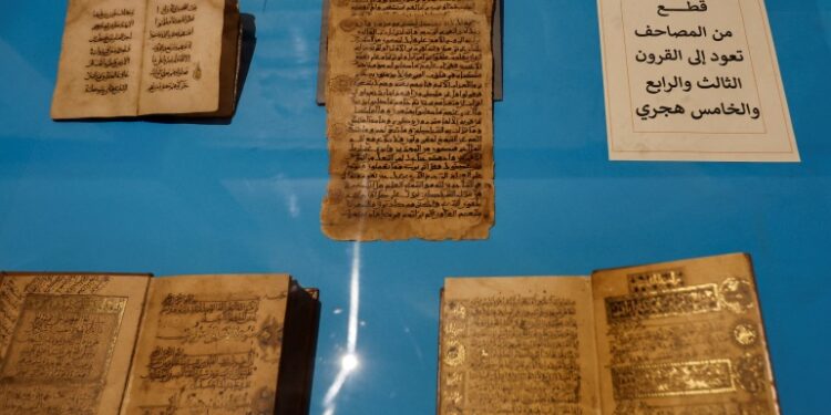 عرض لأول مرة “مخطوطات قرآنية نادرة” في المتحف الوطني العراقي