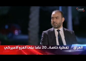 ابو رغيف .. المظاهرات جزء رئيس ومعلم أساسي من معالم النظام الديمقراطي في العراق