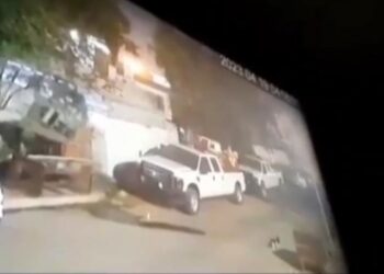 فيديوات متداولة للحظة هروب كمبش من مركز الشرطة