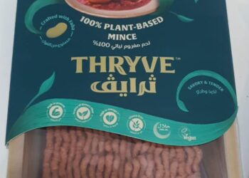 افتتاح أول مصنع “للّحوم النباتيّّة” في دبي