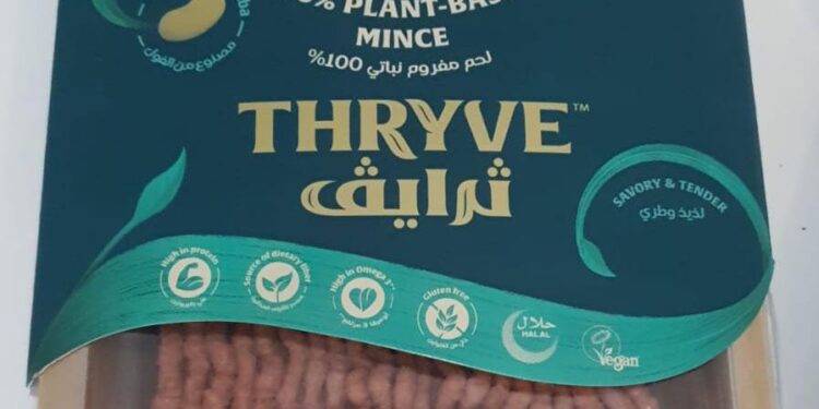 افتتاح أول مصنع “للّحوم النباتيّّة” في دبي