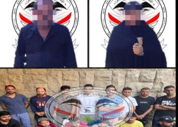 بغداد .. تفكيك شبكة متخصصة بـ(الاتجار بالبشر) وضبط 15مخالفاً لشروط الإقامة من جنسيات أجنبية
