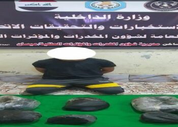 القبض على احد تجار المخدرات الدولية وبحوزته (20 كغم) من المخدرات قرب الحدود العراقية الايرانية