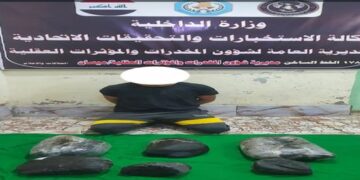 القبض على احد تجار المخدرات الدولية وبحوزته (20 كغم) من المخدرات قرب الحدود العراقية الايرانية
