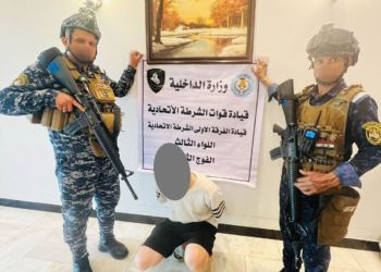 القبض على متهمين 2 أحدهم أجنبي الجنسية وضبط بحوزته مبلغ أكثر من 664000 ألف $ مسروقة