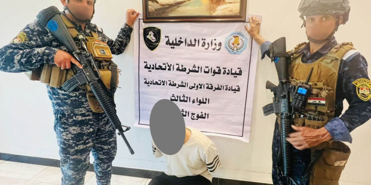 القبض على متهمين 2 أحدهم أجنبي الجنسية وضبط بحوزته مبلغ أكثر من 664000 ألف $ مسروقة