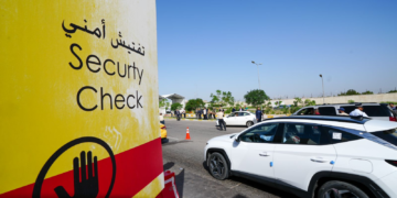 فتح طريق مطار بغداد أمام عجلات المسافرين .. رسمياً