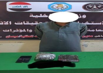 ميسان .. القبض على تاجر مخدرات