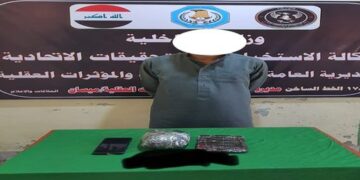 ميسان .. القبض على تاجر مخدرات