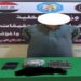 ميسان .. القبض على تاجر مخدرات
