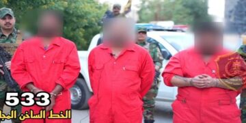 القبض على عصابة “مختصة بسرقة الدراجات النارية” في بغداد