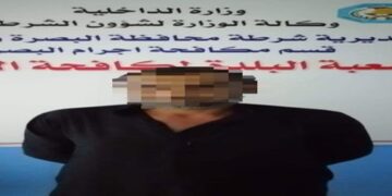 القبض على متهم بتعنيف ابنه في البصرة