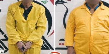 الاعلان عن الإطاحة بعنصرين إرهابيين في بغداد
