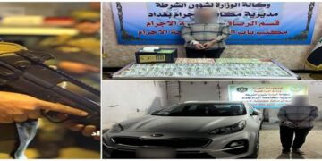 الإطاحة بمتهم بعد سرقته (117 مليون دينارعراقي)