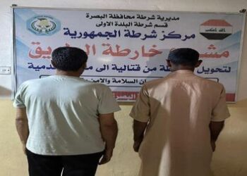 القبض على احد تجار المخدرات الدولية وبحوزته (20 كغم) من المخدرات قرب الحدود العراقية الايرانية