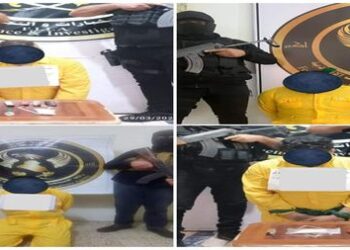 القبض على (4 متهمين ) بتجارة وتعاطي المخدرات في واسط