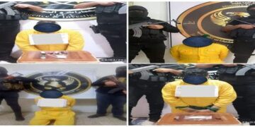 القبض على (4 متهمين ) بتجارة وتعاطي المخدرات في واسط