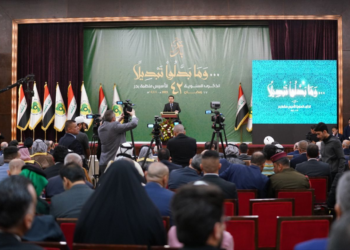 أبرز ما جاء في كلمة السوداني باحتفالية الذكرى الـ 42 لتأسيس منظمة بدر