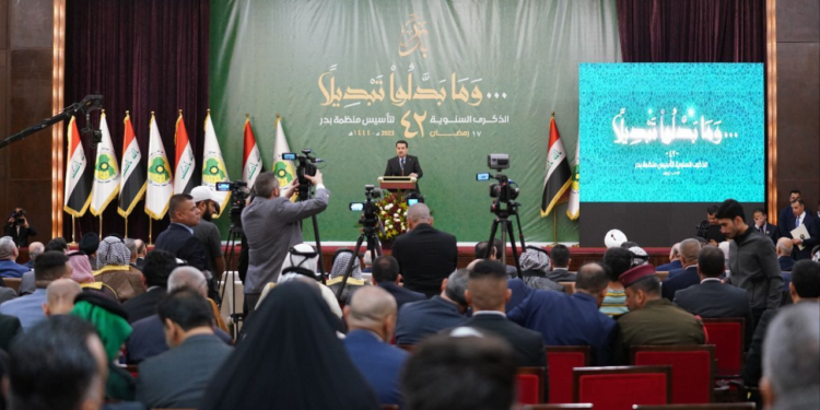 أبرز ما جاء في كلمة السوداني باحتفالية الذكرى الـ 42 لتأسيس منظمة بدر