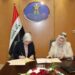 أمانة مجلس الوزراء توقع آلية تعاون مع الاتحاد العربي للمرأة المتخصصة