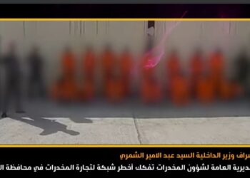 تــفكيــك أخطر شبكة لتجارة المخدرات في المثنى