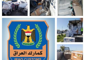 ضبط (10 شاحنات) مخالفة في كمرك المنطقة الوسطى
