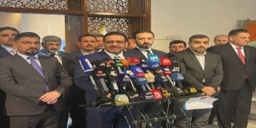الاعلان عن اطلاق “البطاقة التموينية الالكترونية” في بغداد والمحافظات
