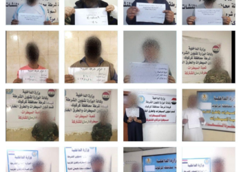القبض على 27 متهما في كركوك وفق مواد قانونية