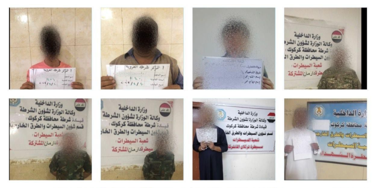 القبض على 27 متهما في كركوك وفق مواد قانونية