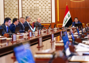 جميع قرارات جلسة مجلس الوزراء لهذا اليوم