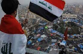 دعوة أمريكية لدعم العراقيين من خلال 3 خطوات