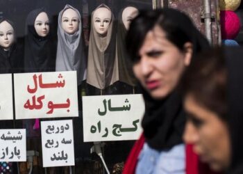 ايران .. تراجع المظاهر الدينية و النظام يتجاهل الحقائق