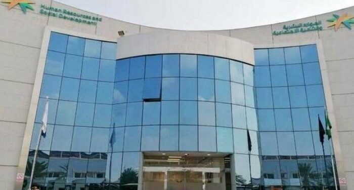 السعودية .. توطين مجموعة جديدة من “الأنشطة والمهن”