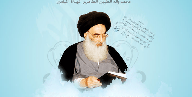 يالوثيقة مكتب المرجع الأعلى يطلب رفع اسم السيستاني عن مصلى تابع لمؤسسة الخوئي