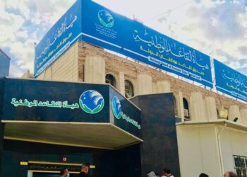 الاعلان عن بدء صرف مكافأة نهاية الخدمة للمتقاعدين