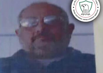 الاعلان عن قتــل “أخطــر إرهابــيـي داعش”