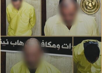 نينوى .. القبض على 4 إرهابيين بينهم قيادي بداعش