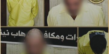 نينوى .. القبض على 4 إرهابيين بينهم قيادي بداعش