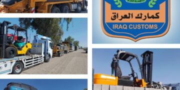 ضبط 6 شاحنات مخالفة للشروط في جمرك المنطقة الوسطى