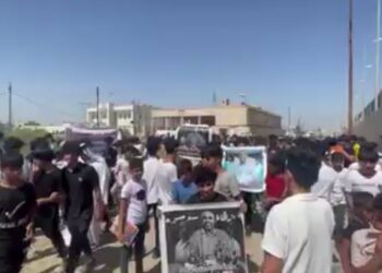 ميسان .. تظاهرة طلابية احتجاجا على اتهام مدير مدرسة بتجارة المخدرات