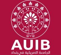 الجامعة الامريكية ترعى حفل اطلاق المؤتمر الدولي لتدويل التعليم العالي في العراق