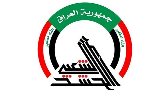 هيئة الحشد الشعبي “تكذب” كتابا منسوبا اليها