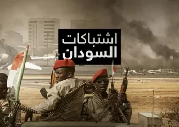 مقتل اثنين من “أسرة وزير المعادن السوداني” بقصف على منزله
