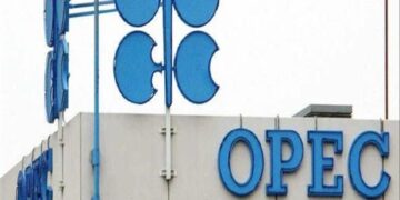 اوبك ترتفع وتسجل اكثر من 84 $ للبرميل