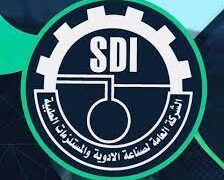 شركة أدوية سامراء تخطط لتــأميـــن 50 %من حاجة الأسواق المحليَّة