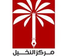 تزايــد “أوامر القبض” منذ تولي السوداني رئاسة الحكومة