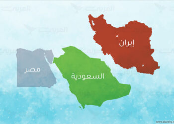 مصر و الاتفــاق السعودي الإيراني