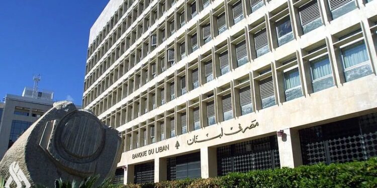 استجواب مساعدة حاكم مصرف لبنان في تحقيق فساد