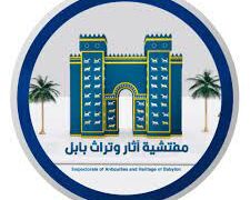 مدينة بابل تواجه تهديدات بالخروج من لائحة التراث العالمي