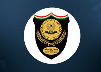 وزارة البيشمركة تصدر توضيحاً حول سرقة رواتب منتسبيها